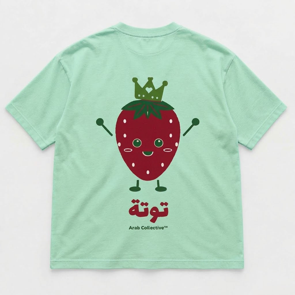 "Little قرعة (STRAWBERRY)" KIDS Tee