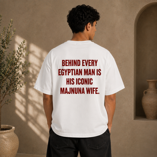 "MAN IS ICONIC" EGYPTIAN Tee