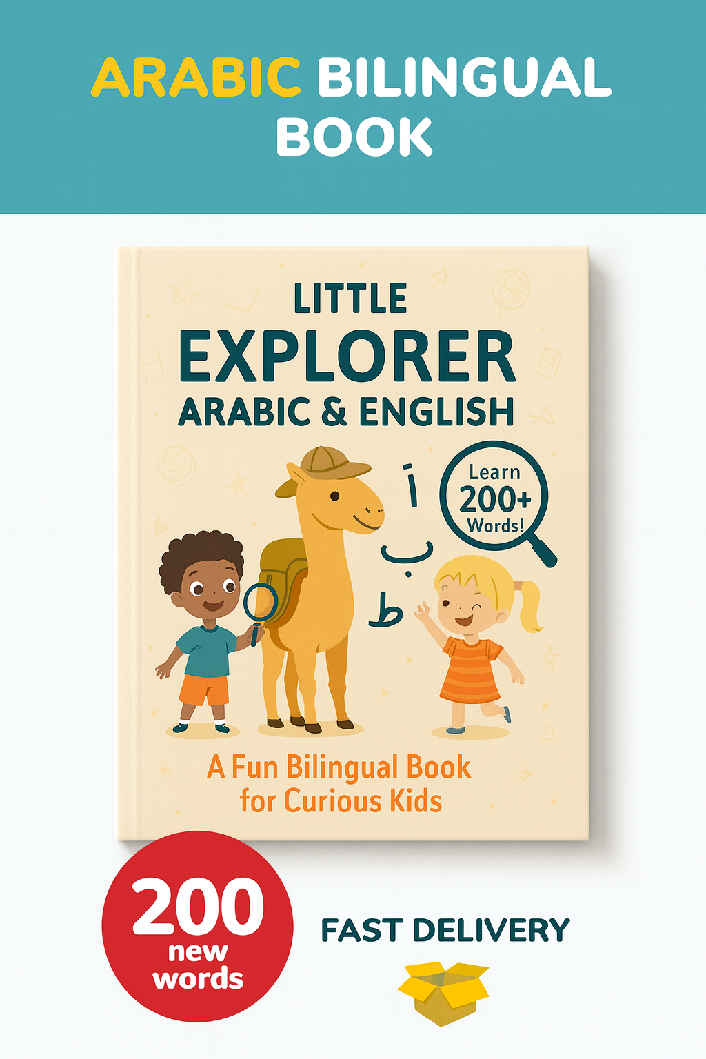 Little Explorer: Arabic & English – Bilingual First Words Book