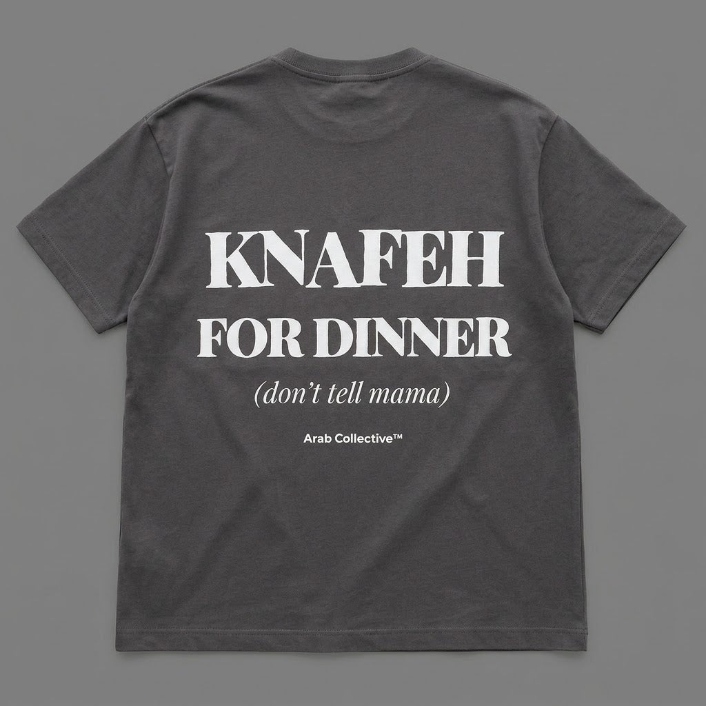 “Knafeh for Dinner (Don’t Tell Mama)” KIDS Tee