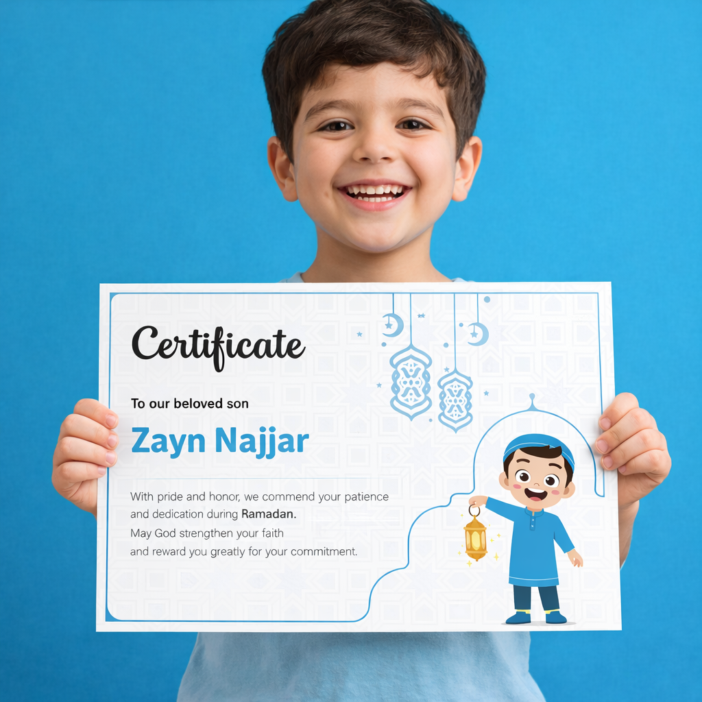 Printable Ramadan Achievement Certificate (Instant Download)