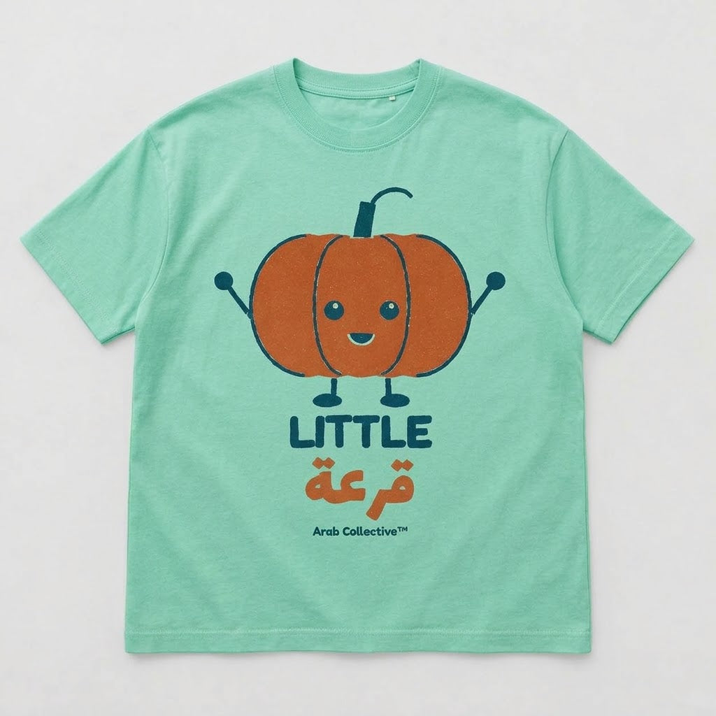 "Little قرعة" KIDS Tee