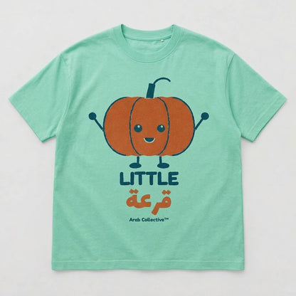 "Little قرعة" KIDS Tee