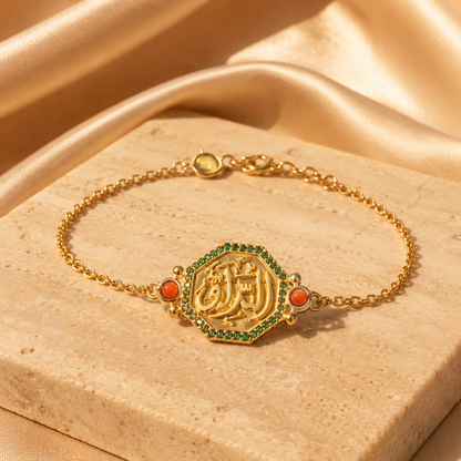 Arabic Calligraphy “Meaning & Blessings” Bracelet