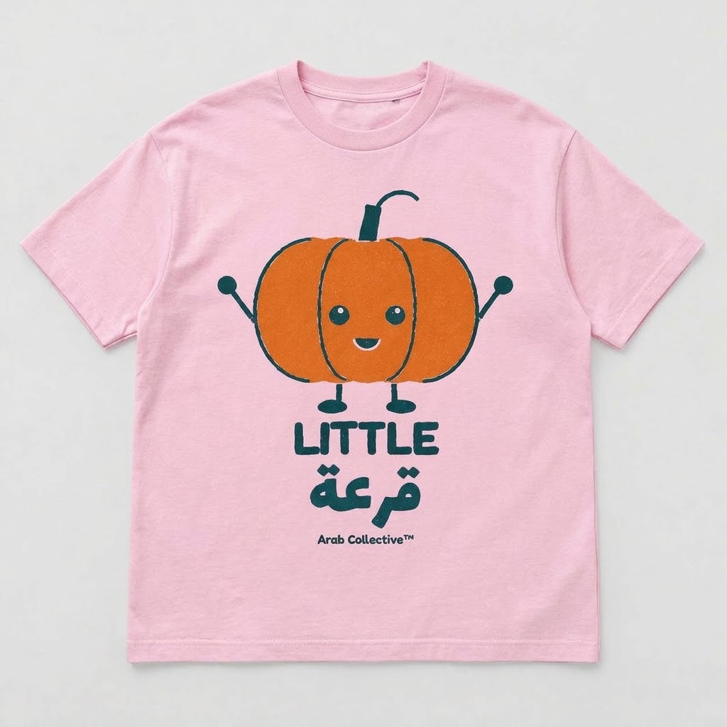 "Little قرعة" KIDS Tee