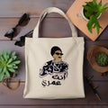 Sac fourre-tout brodé Oum Kalthoum
