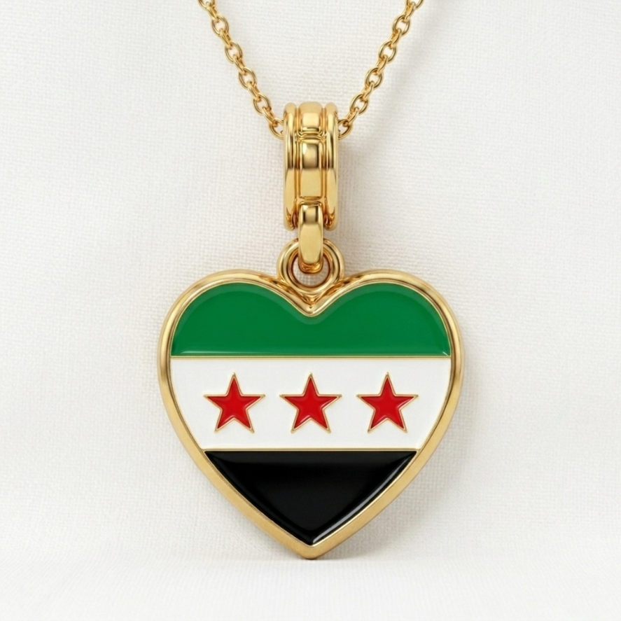 Arab Country Flag Heart Necklace