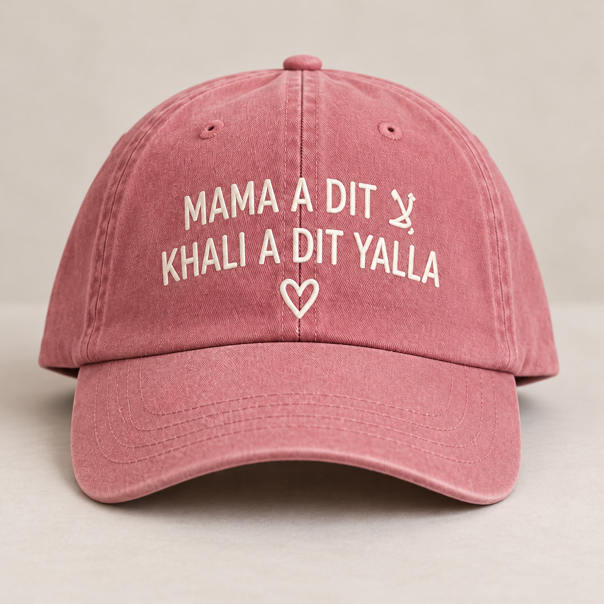 "MAMA A DIT KHALI DIT YALLA" Kids Cap