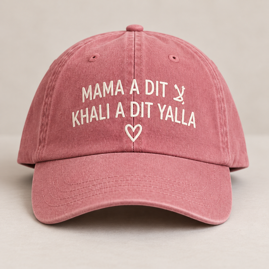 كاب أطفال «MAMA A DIT KHALI DIT YALLA»