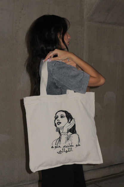 Fayrouz Embroidered Tote Bag - ArabCollective