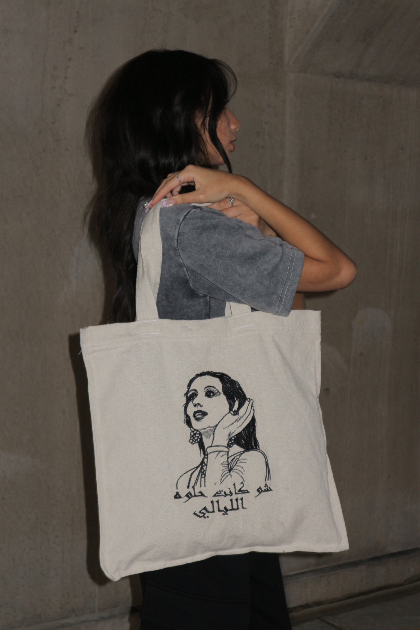 Fayrouz Embroidered Tote Bag