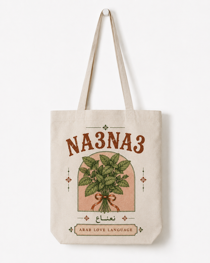 Na3na3 Arab Love Language Tote Bag lifestyle