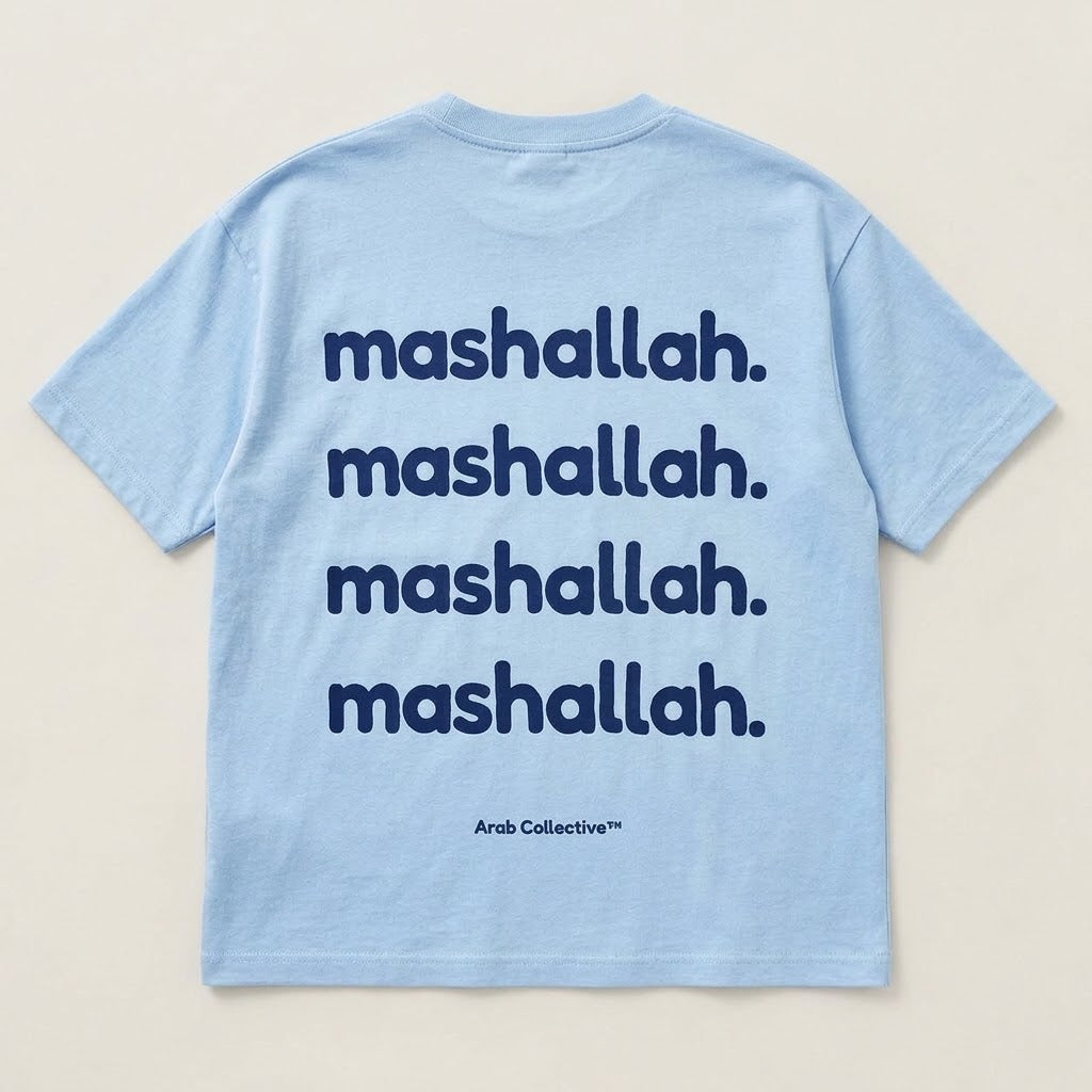 "MASHALLAH. MASHALLAH. MASHALLAH. MASHALLAH" KIDS Tee
