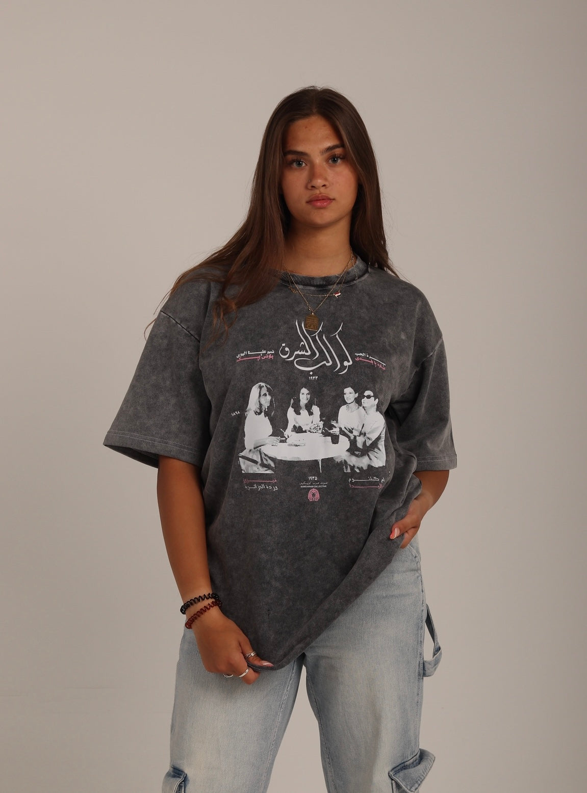 Voices Of Arabia Tee - ArabCollective