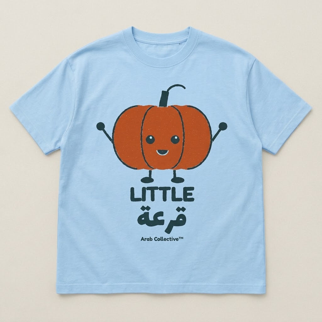 "Little قرعة" KIDS Tee