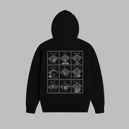 The Legends Of Rap Hoodie