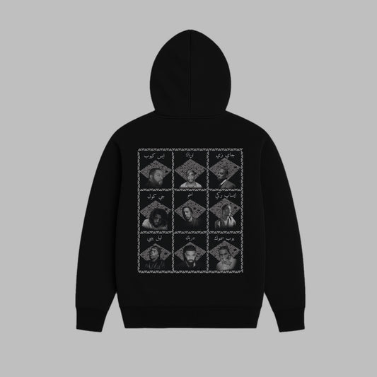 The Legends Of Rap Hoodie