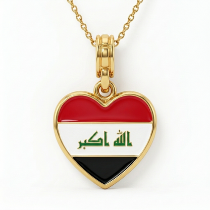 Arab Country Flag Heart Necklace