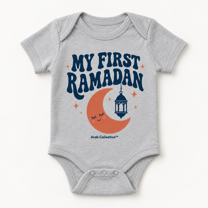 "MY FIRST RAMADAN" NEWBORN ONESIE