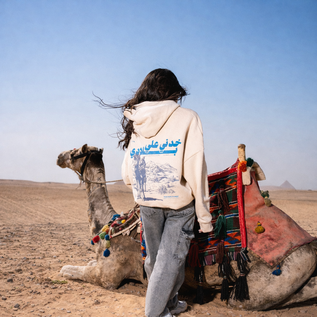 Take Me Back Home Hoodie