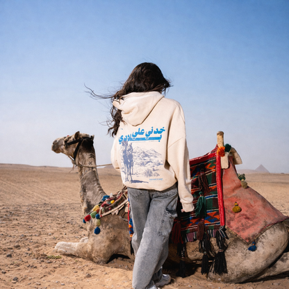 Take Me Back Home Hoodie