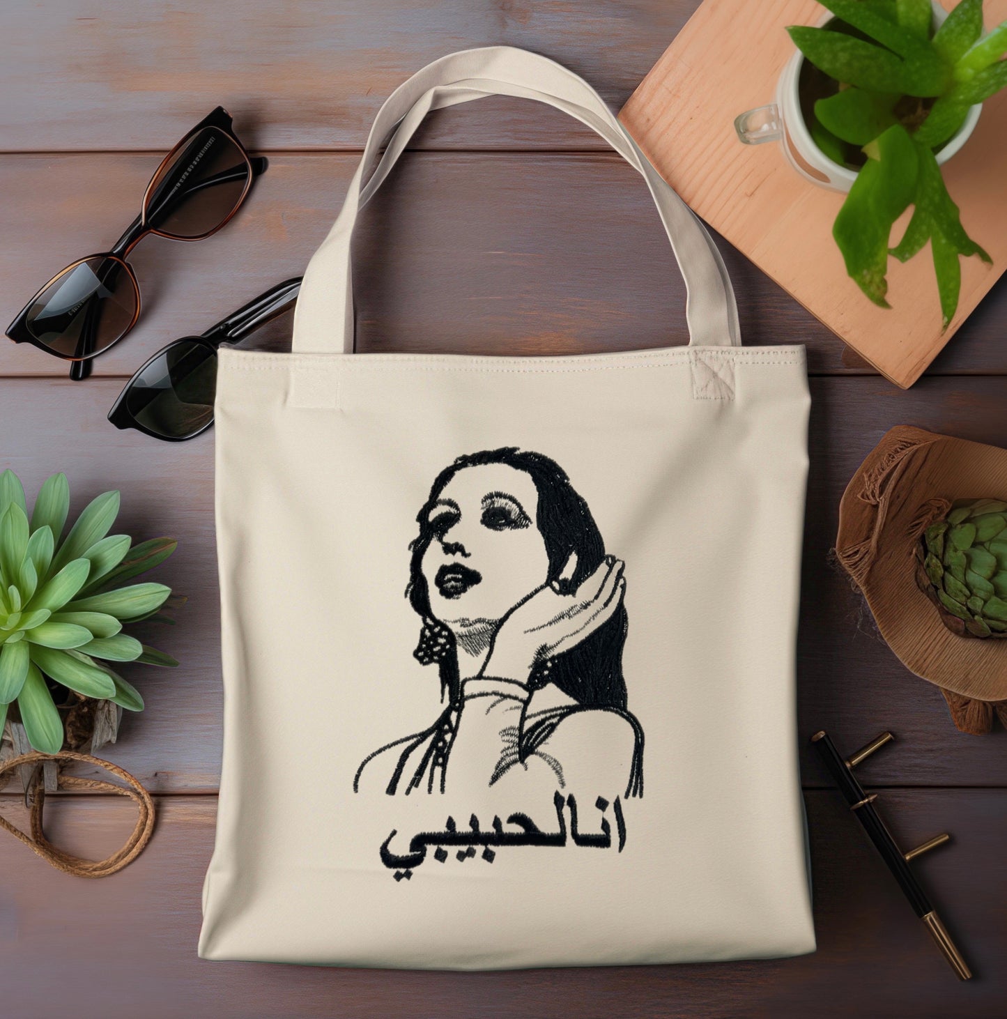 Fayrouz Embroidered Tote Bag - ArabCollective