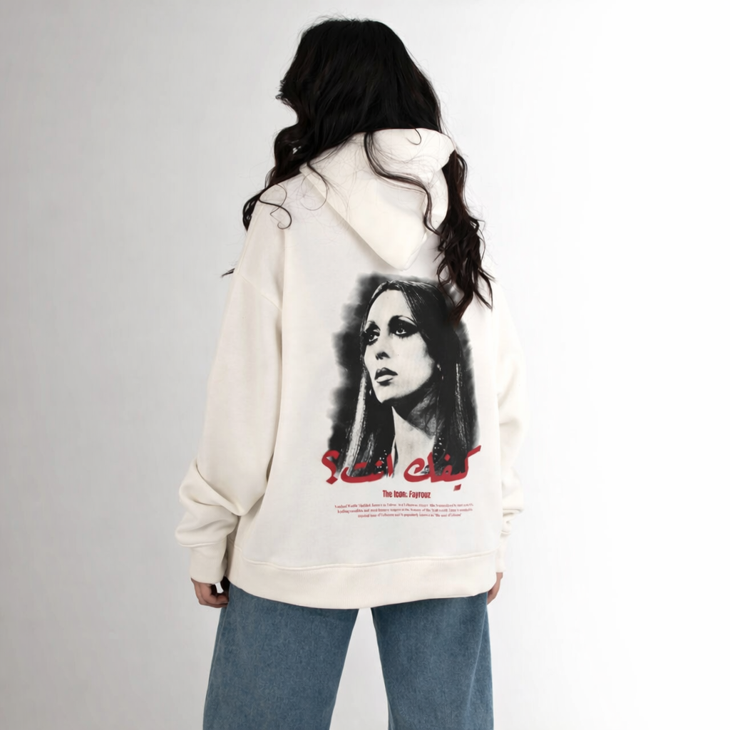The Fayrouz Hoodie
