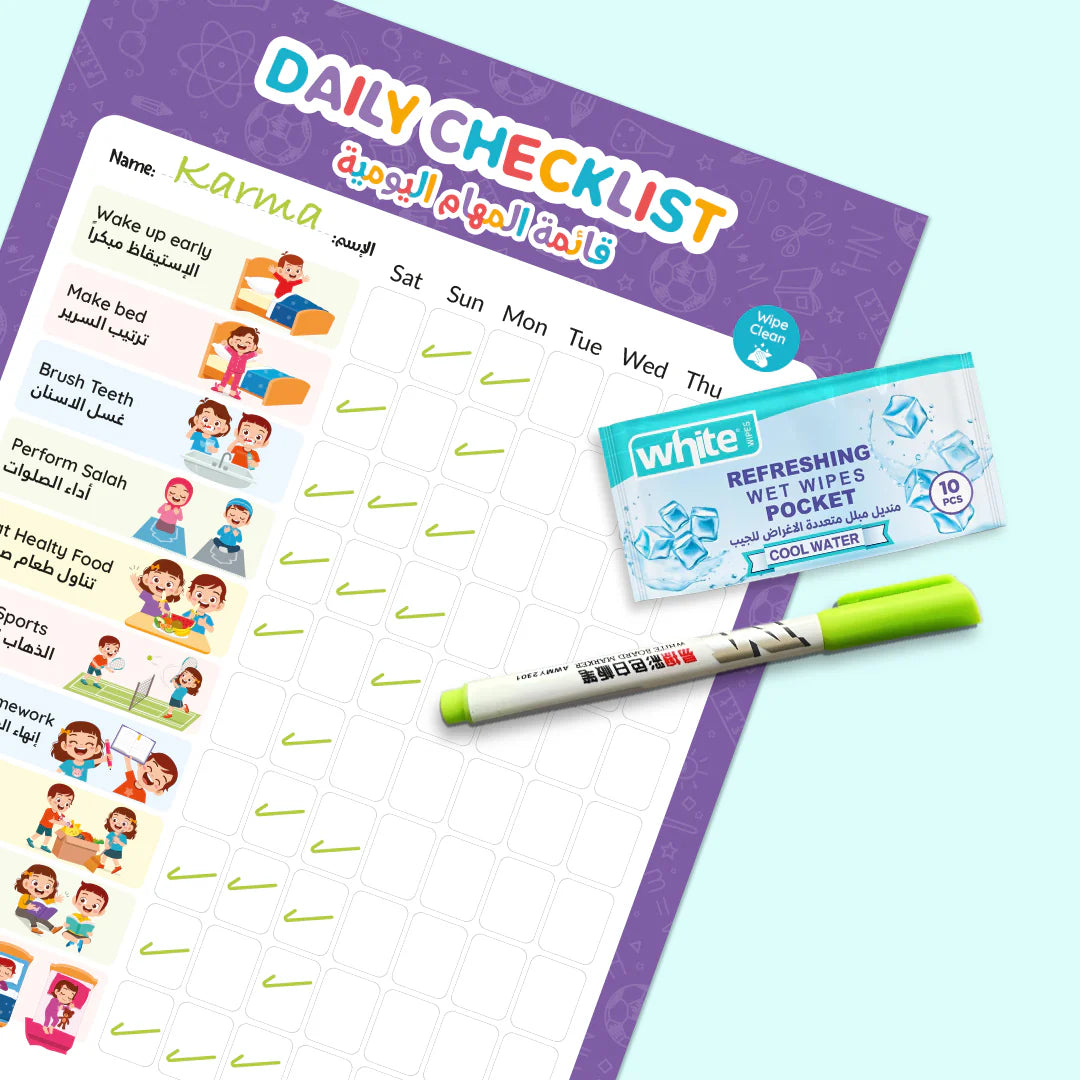 My Good Habits Chart