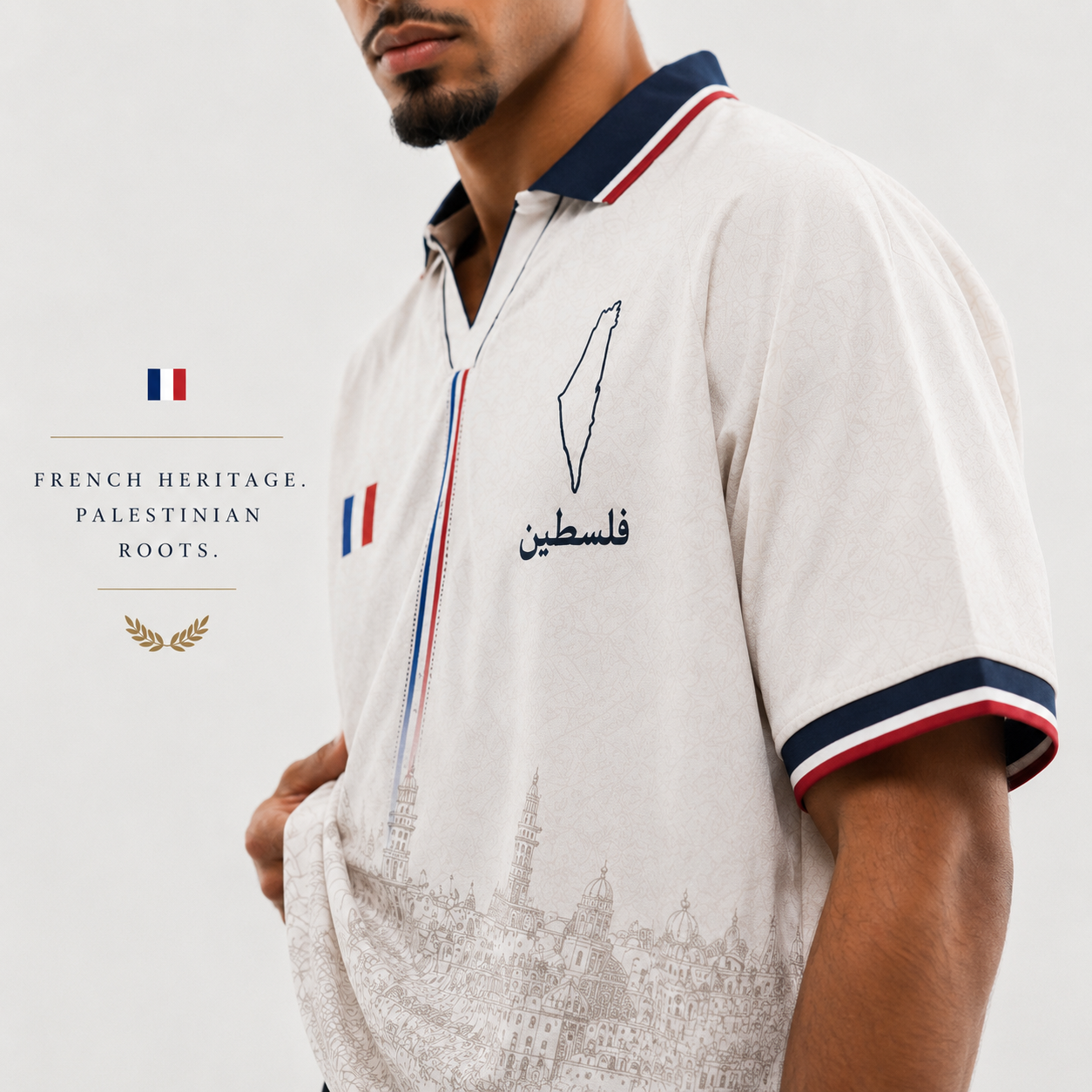 France × Palestine Jersey