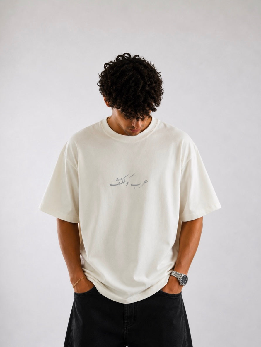 MORE RIZQ © TEE