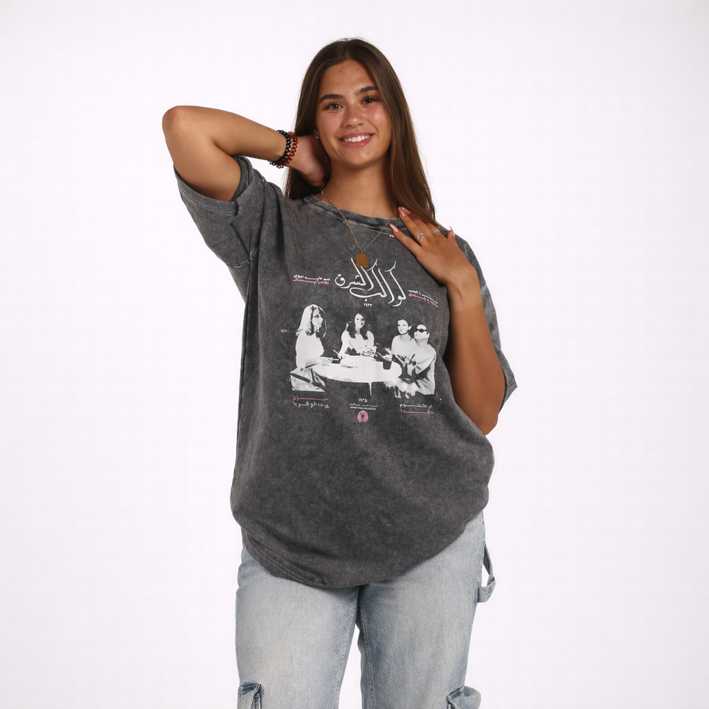 Voices Of Arabia Tee