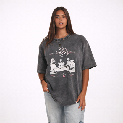 Voices Of Arabia Tee