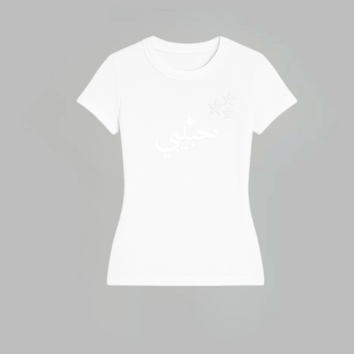 Habibi Cropped Baby Tee