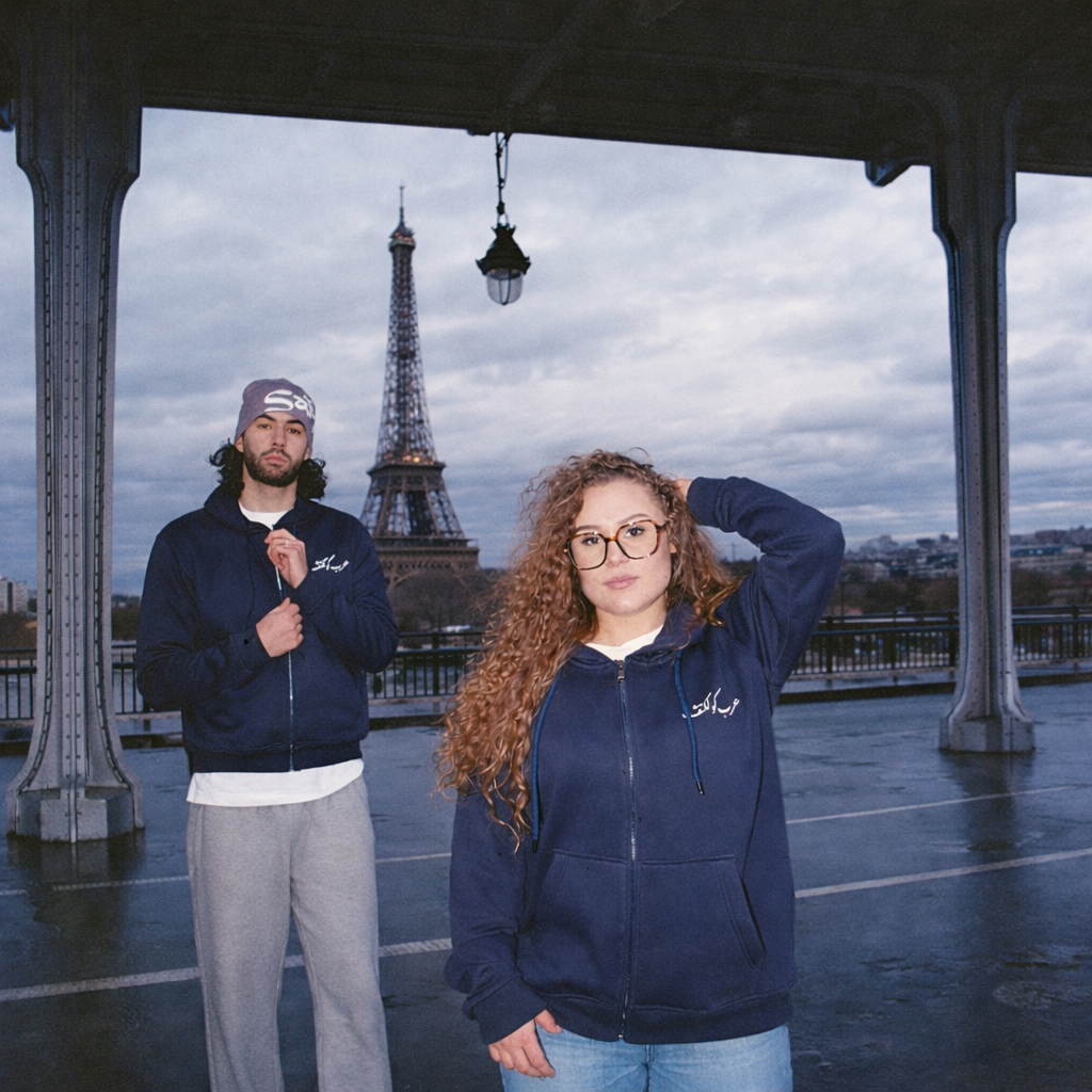 3adi Kapuzenjacke mit Reißverschluss – Paris Edition