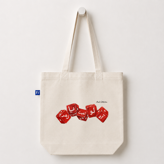 Arabic Dice Tote Bag