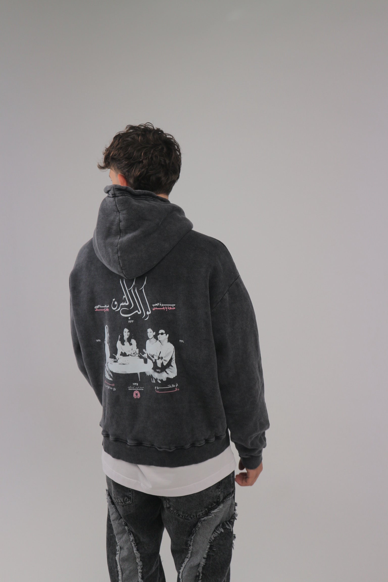 Voices Of Arabia Hoodie