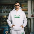Dreamer Hoodie