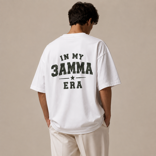 "IN MY 3AMMA ERA" TEE