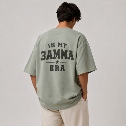 "IN MY 3AMMA ERA" TEE