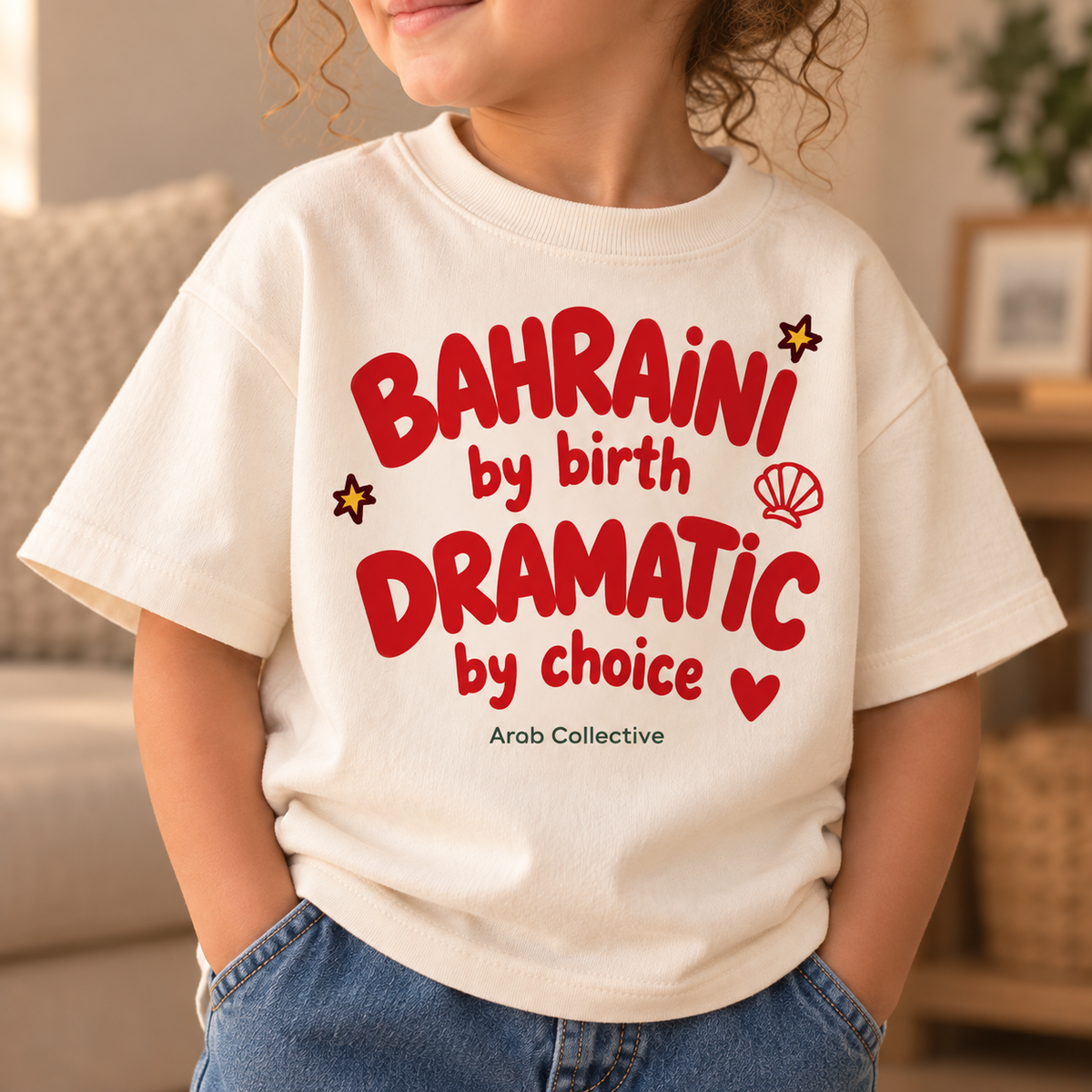 "BAHRAINI BY BIRTH DRAMATIC BY CHOICE" KIDS Tee