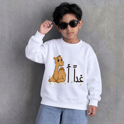 "TOMORROW" KIDS Crewneck