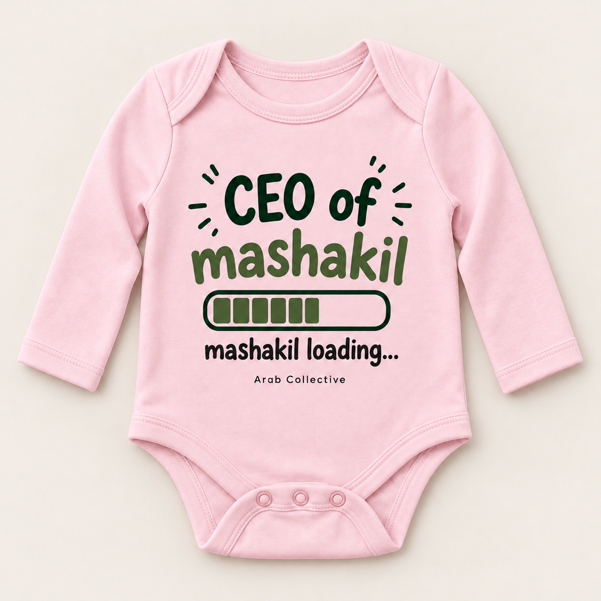 "CEO OF MASHAKIL" NEWBORN ONESIE LONG SLEEVE