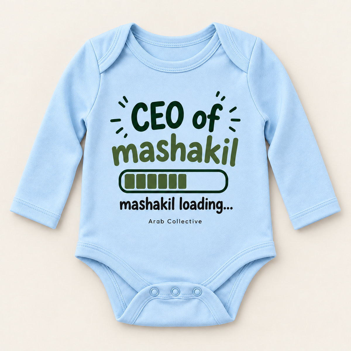 "CEO OF MASHAKIL" NEWBORN ONESIE LONG SLEEVE