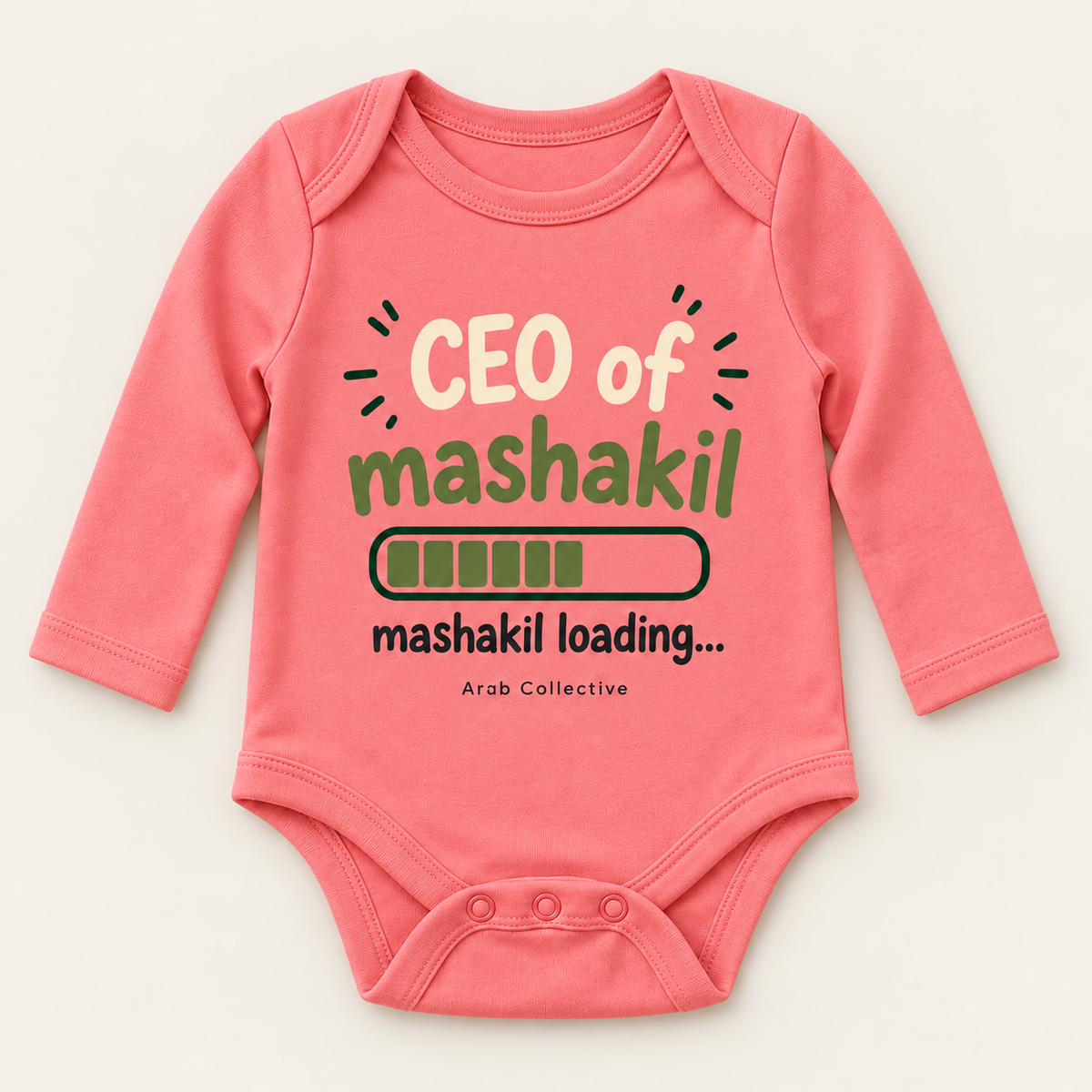 "CEO OF MASHAKIL" NEWBORN ONESIE LONG SLEEVE