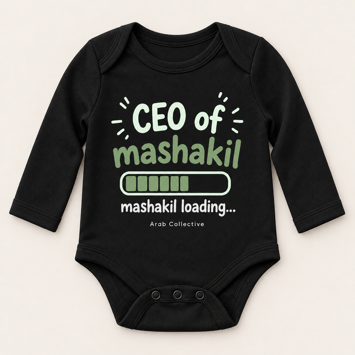 "CEO OF MASHAKIL" NEWBORN ONESIE LONG SLEEVE