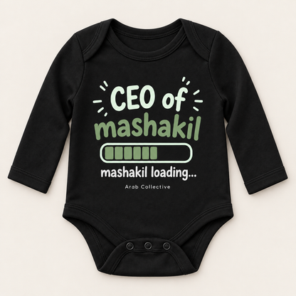 "CEO OF MASHAKIL" NEWBORN ONESIE LONG SLEEVE