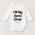 "I LOVE MY 3AMO OMAR" NEWBORN ONESIE LONG SLEEVE