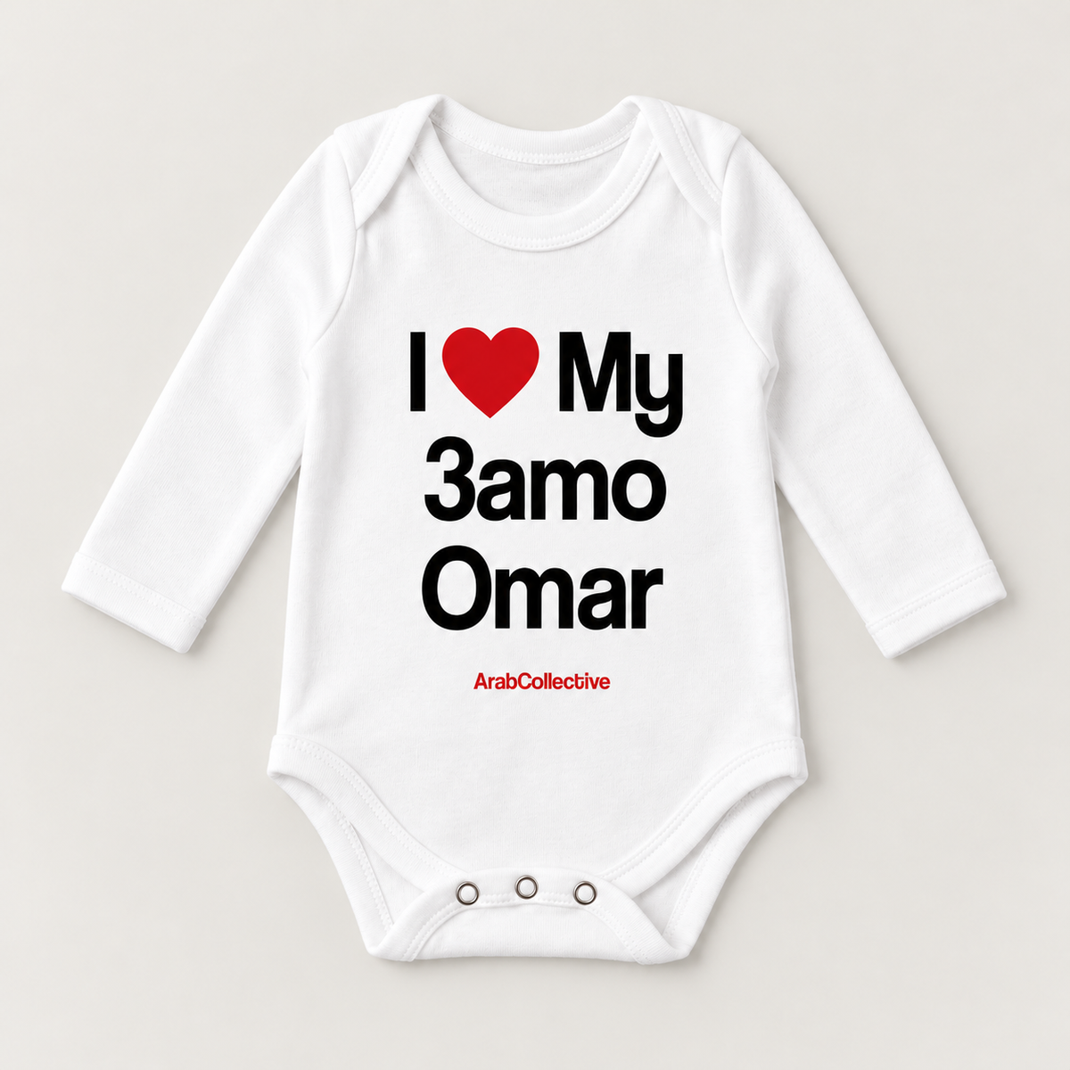 "I LOVE MY 3AMO OMAR" NEWBORN ONESIE LONG SLEEVE