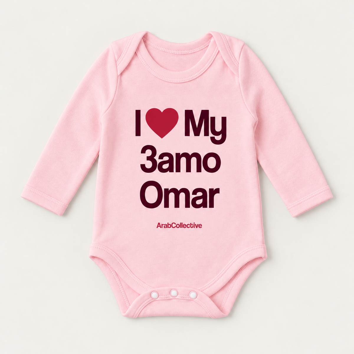 "I LOVE MY 3AMO OMAR" NEWBORN ONESIE LONG SLEEVE