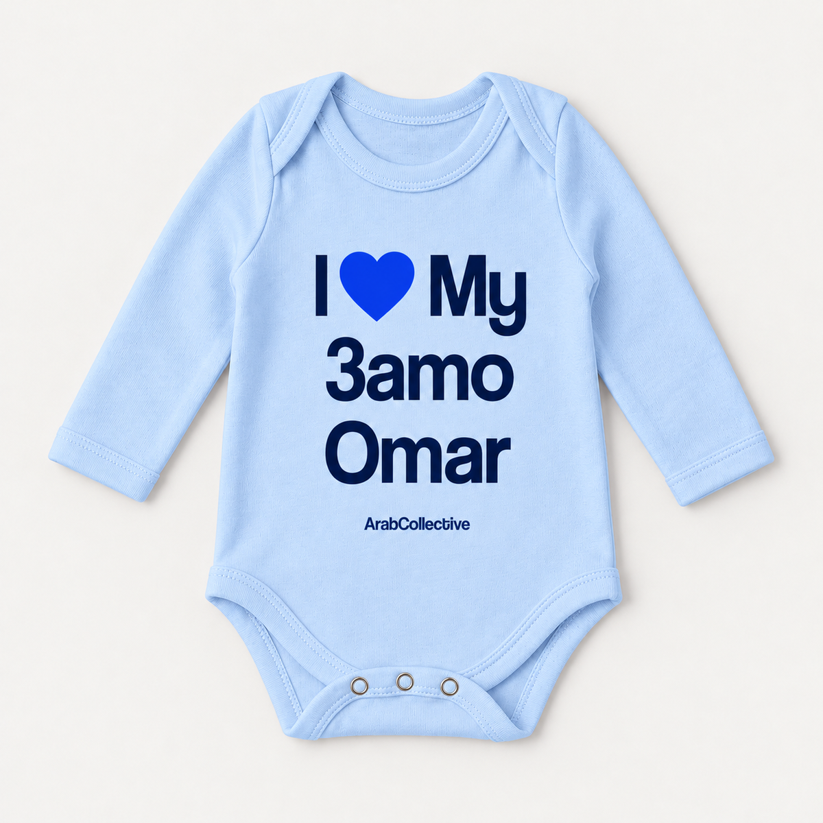 "I LOVE MY 3AMO OMAR" NEWBORN ONESIE LONG SLEEVE